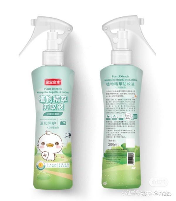 驱蚊液亲用分享 知乎