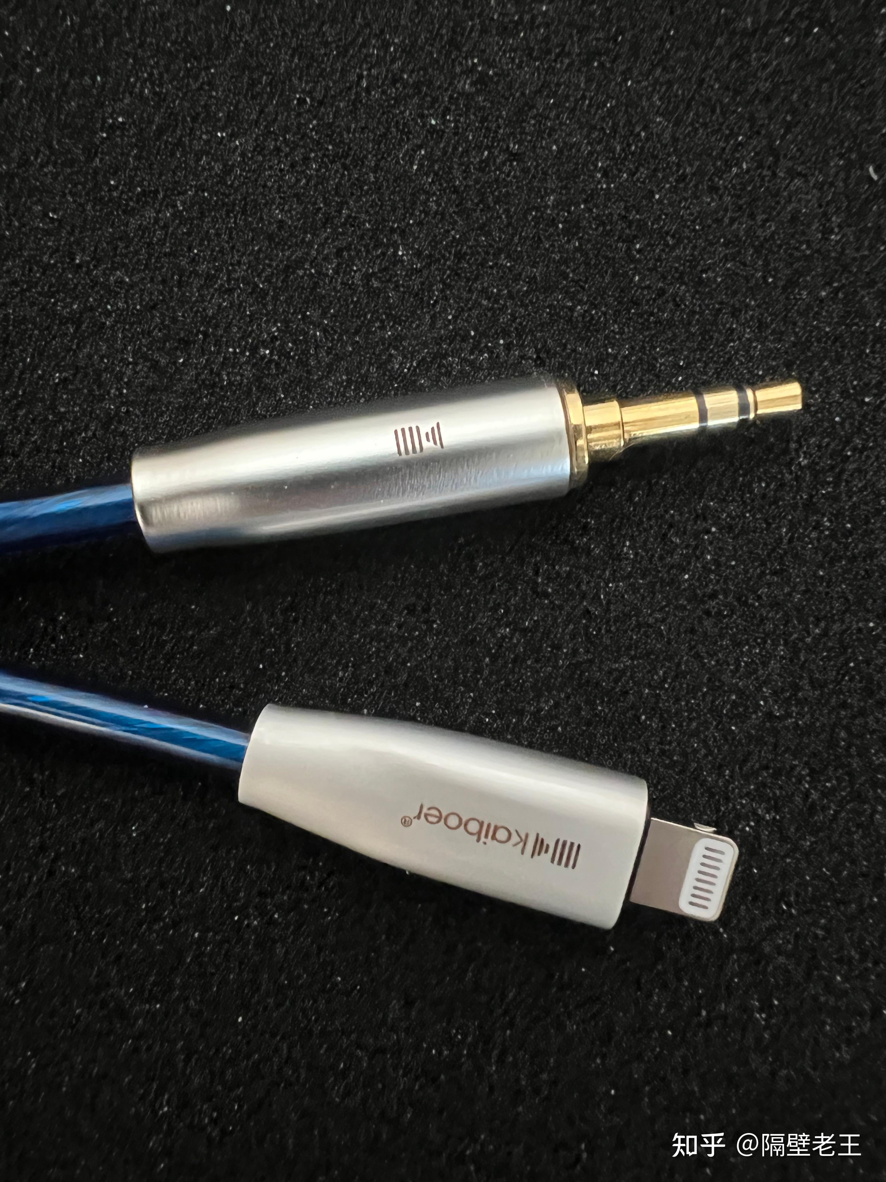 开博尔单晶铜镀银lightning转3.5耳机音频线