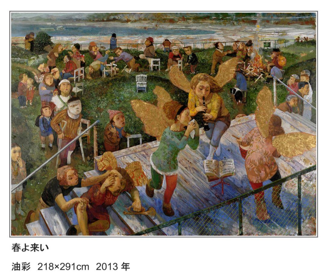 日本艺术类大学指导教授介绍之武藏野美术大学纯艺造型专业篇