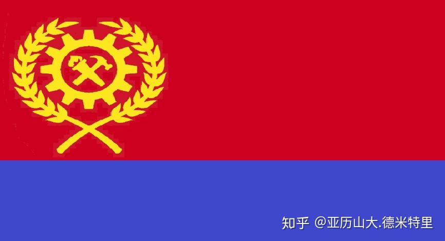 不列颠联盟军舰命名规则:但是,在第二次世界大战结束之前,第三国际的