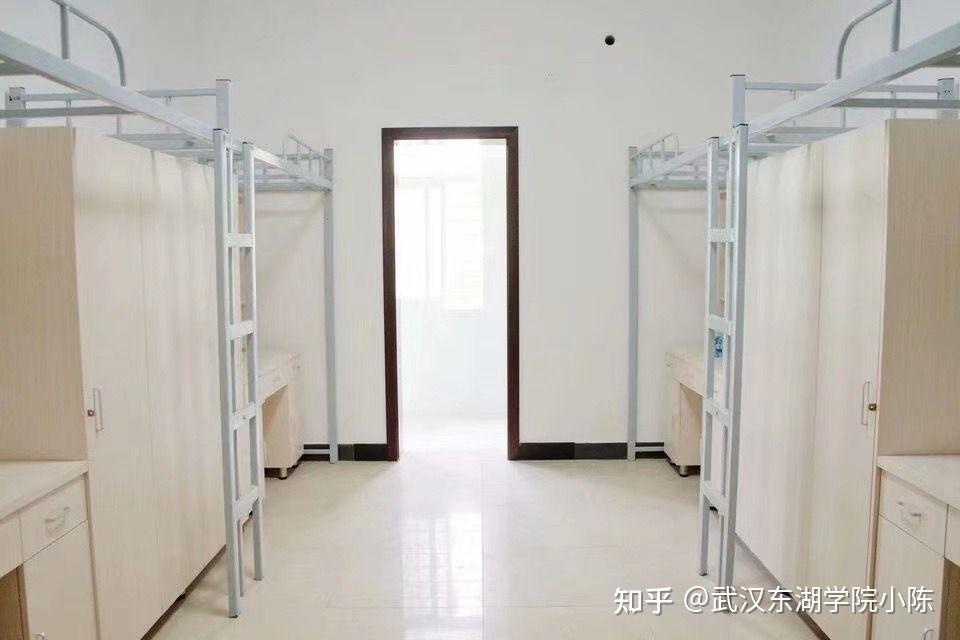 武汉东湖学院寝室图片图片
