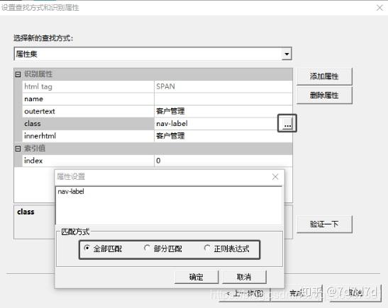 工信部icp備案信息_信息部用什么軟件_工信部信息備案查詢