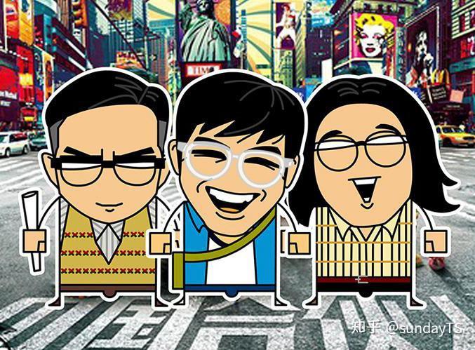 遇到奇葩舍友怎么办?寝室关系潜规则 人际交往|大学宿舍生活|室友相处|开学季必看|新生交友干货。 - 知乎