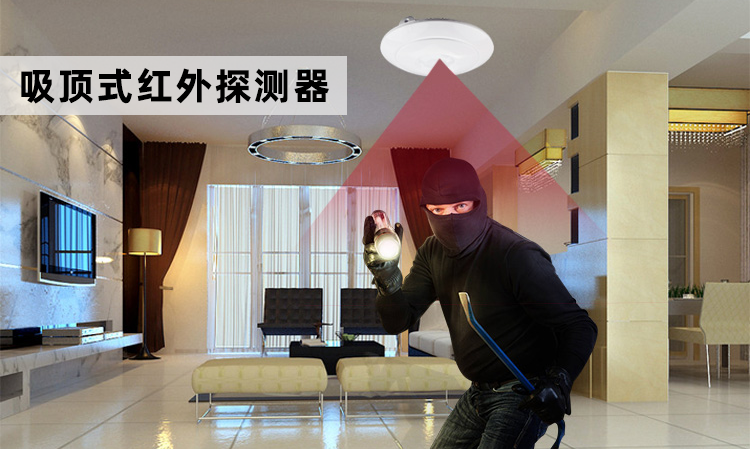 解析各种红外传感器的工作原理及特性 - 知乎