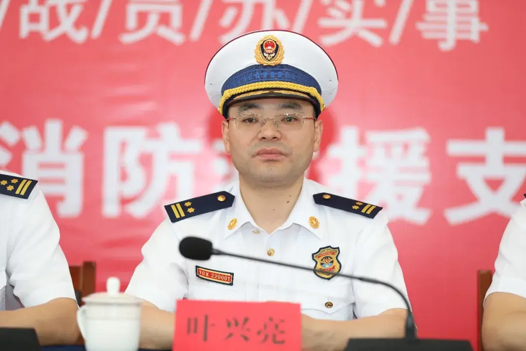 恭喜消防员晋衔奖励98万49万到位