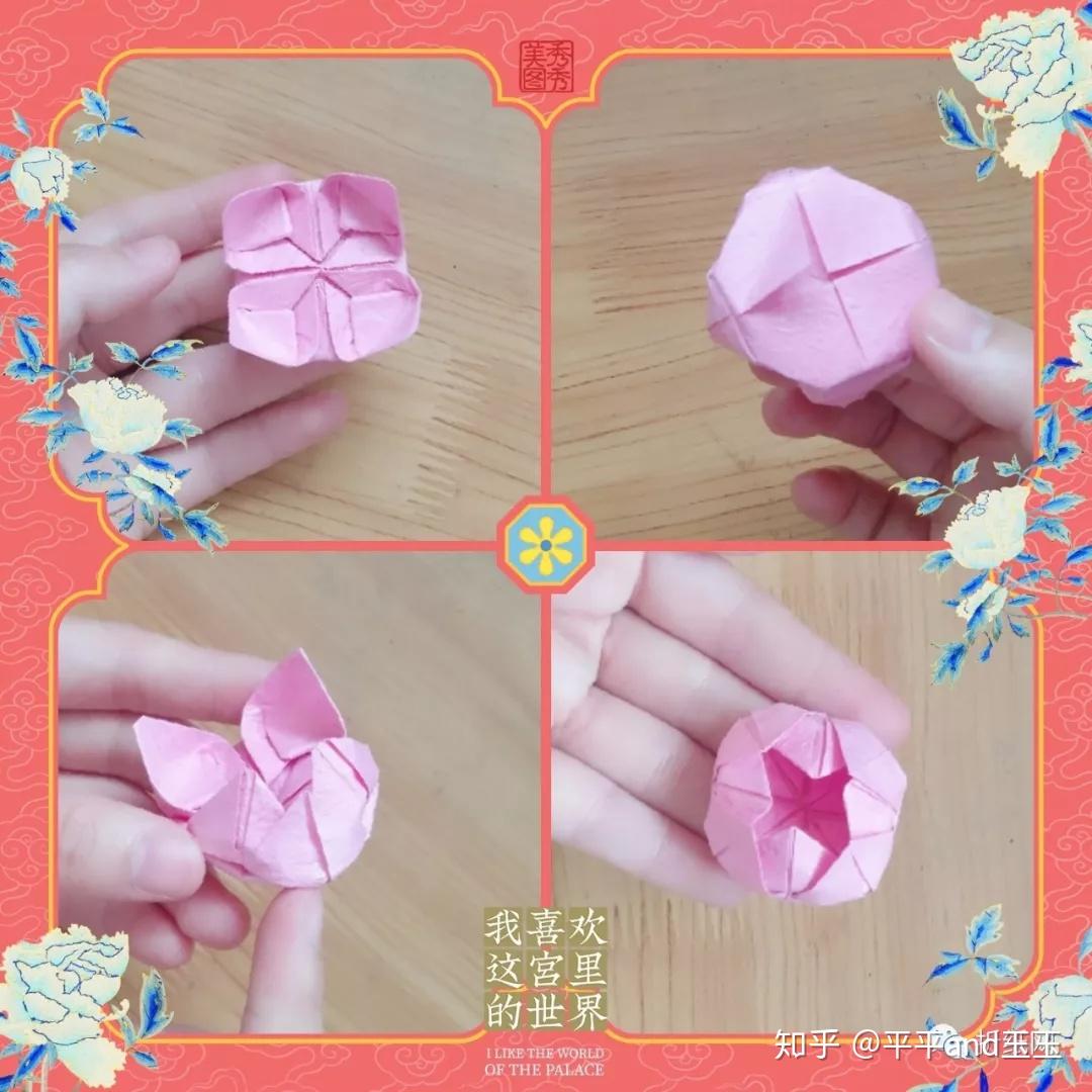 莲花折纸教程 - 知乎