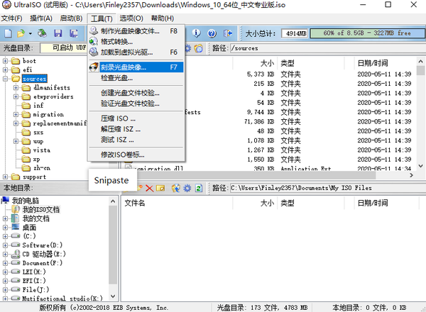 如何通过光盘安装Windows 10 ？ - 知乎