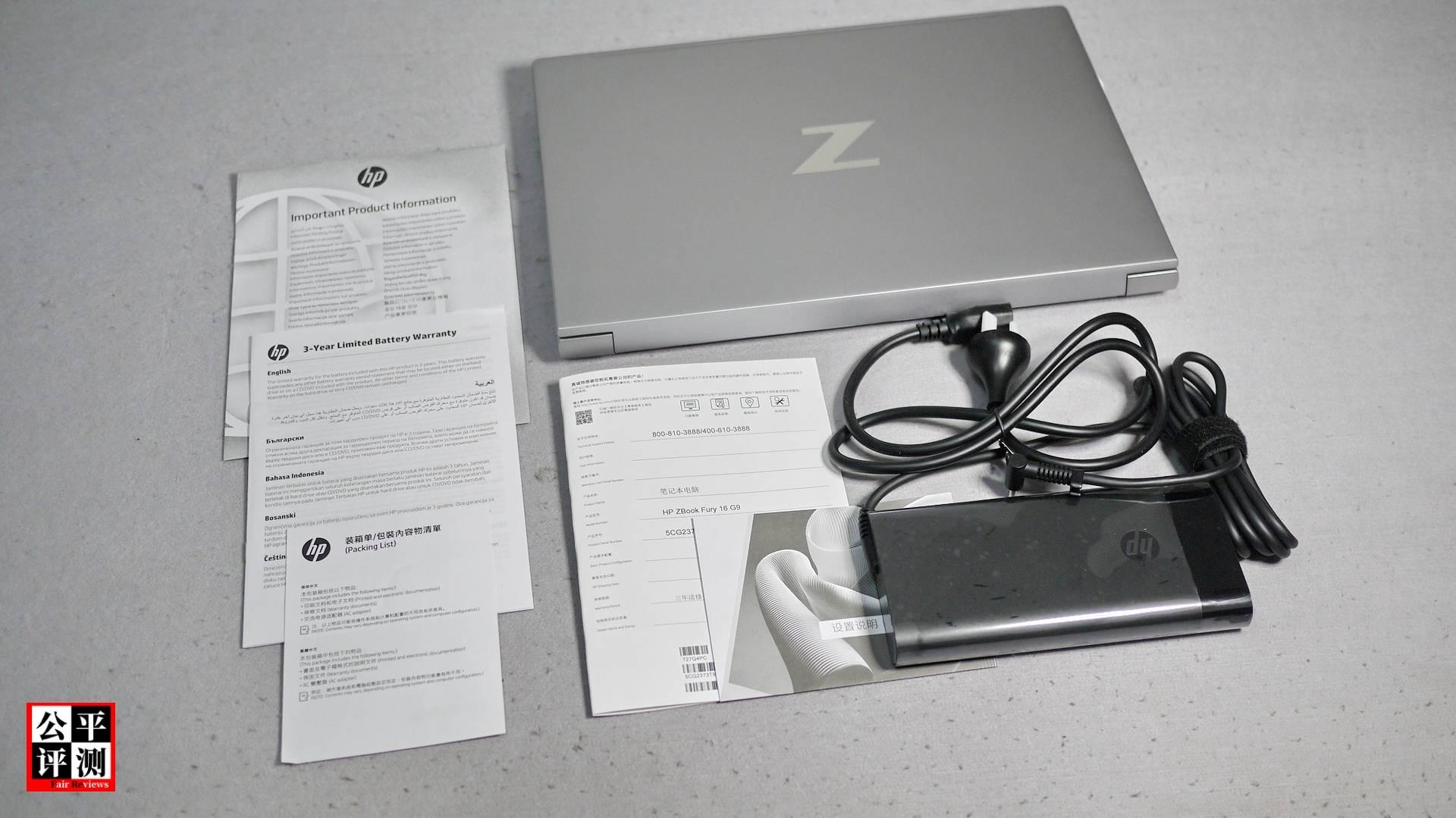 hpzbookfury16g9评测上篇九仞一篑