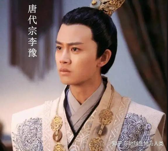 【中国隋唐五代时期列朝列国志】唐朝(二十二):唐代宗1 - 知乎
