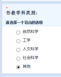 自然科学 人文科学 社会科学 工学的区别是什么 知乎