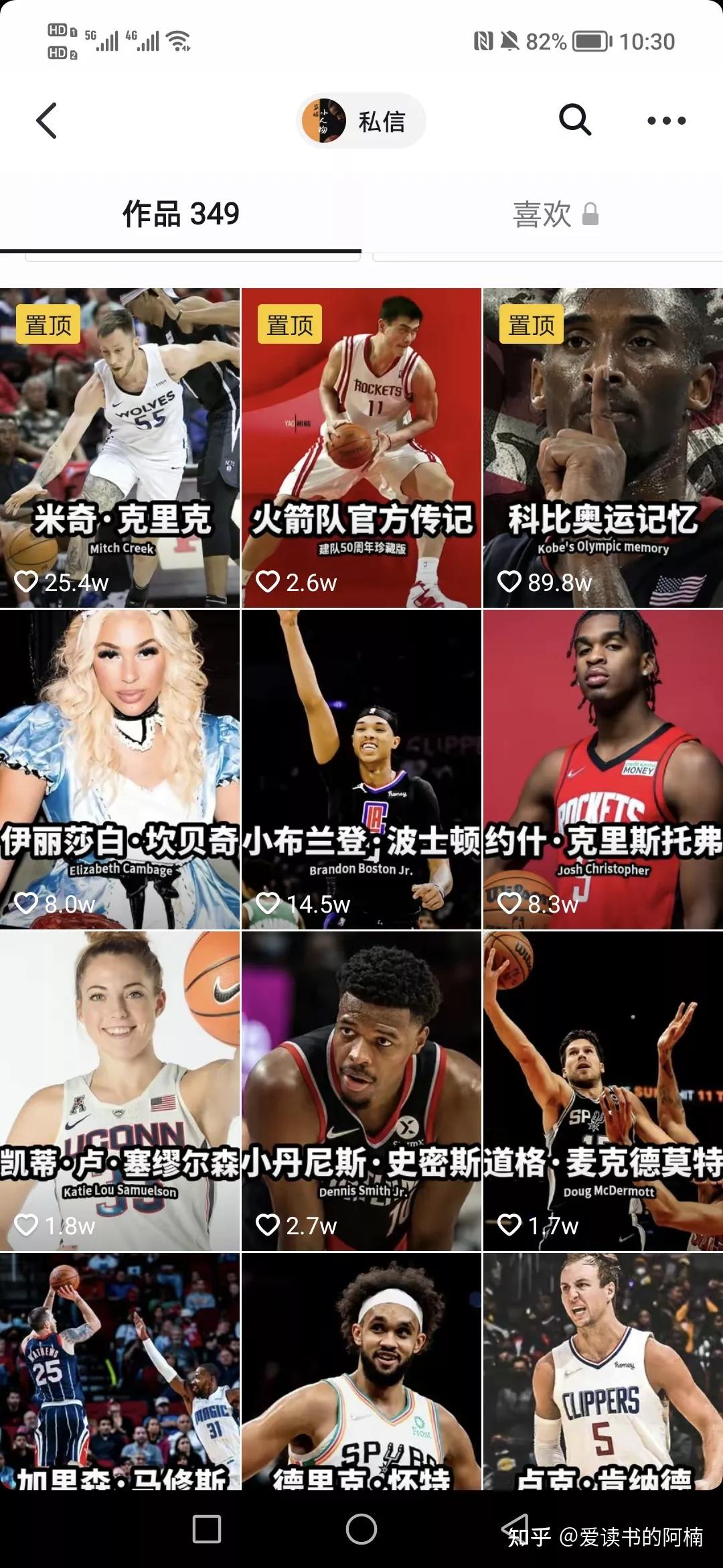 分析港片经典如何影响华语电影的发展
