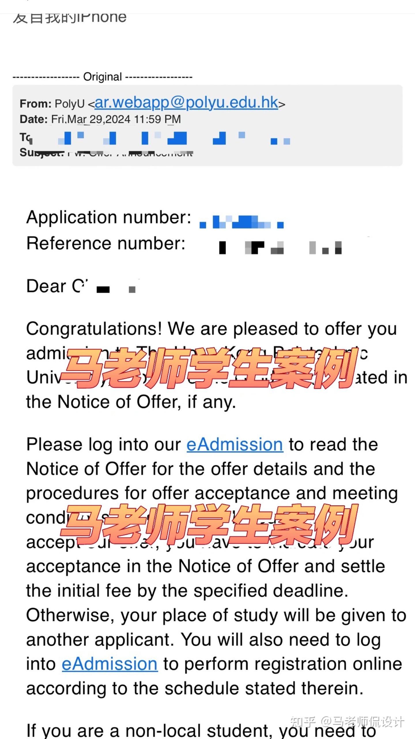 香港理工交互设计/服务设计再来零点浪漫 ️SSD offer拿下! - 知乎