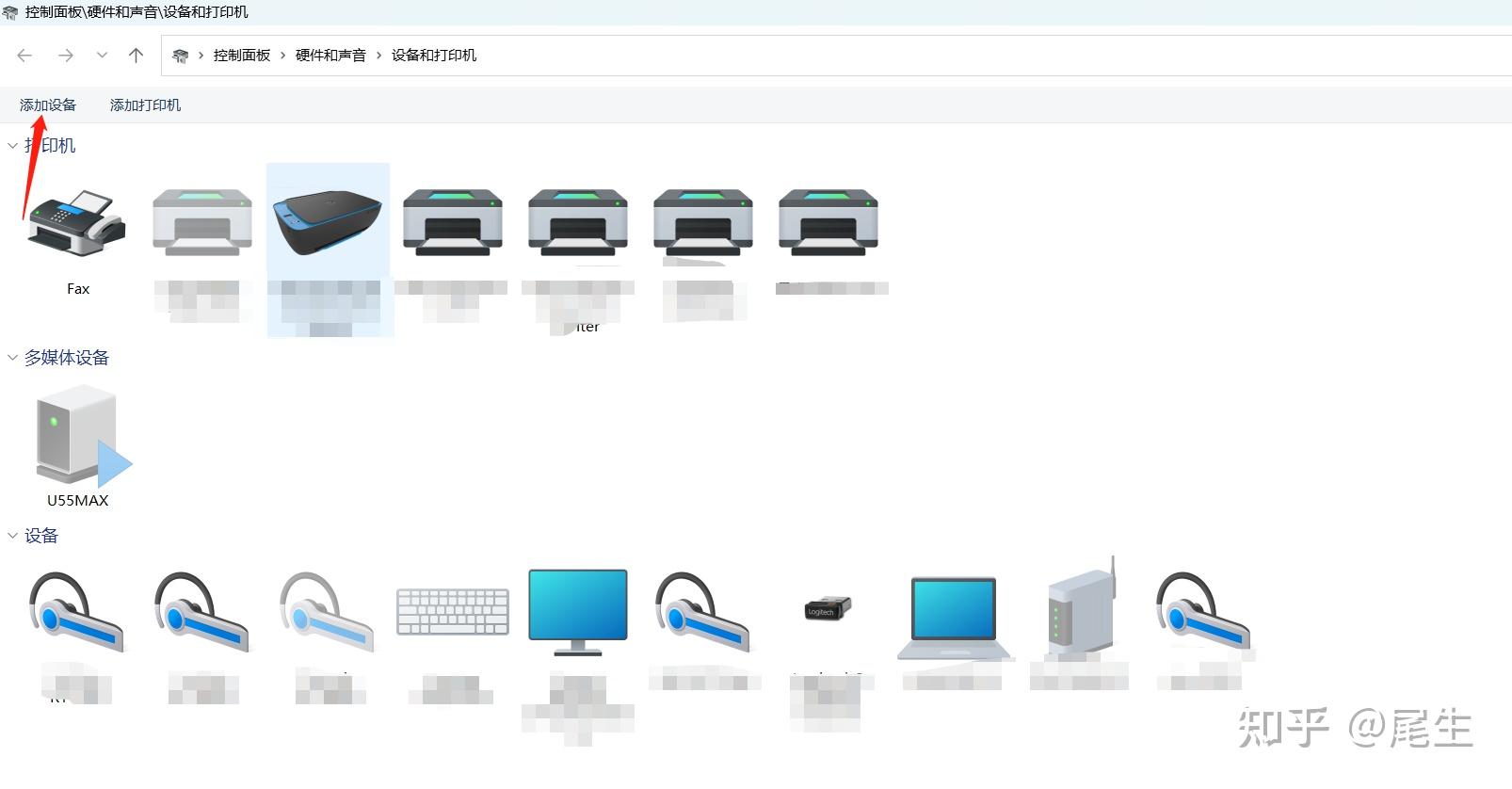windows 11 Vivo Tws3 windows-11-vivo-tws3
