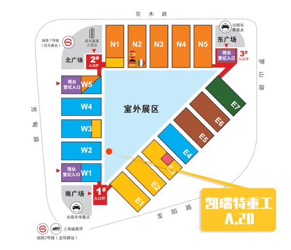 干货满满(上海宝马机械展会2020)上海宝马设备展,(图14) 干货满满(上海宝马机械展会2020)上海宝马设备展,(图14)