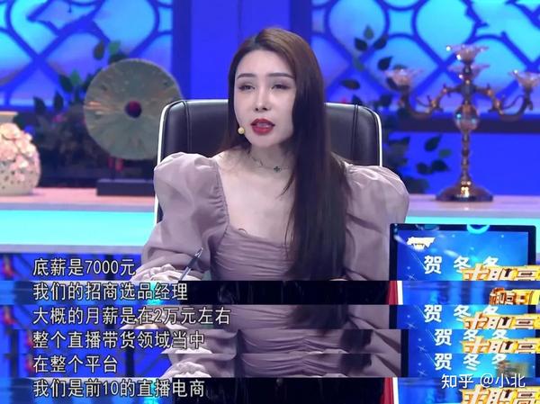 李小璐的闺蜜都有谁_李小璐的闺蜜有哪些_李小璐的闺蜜团