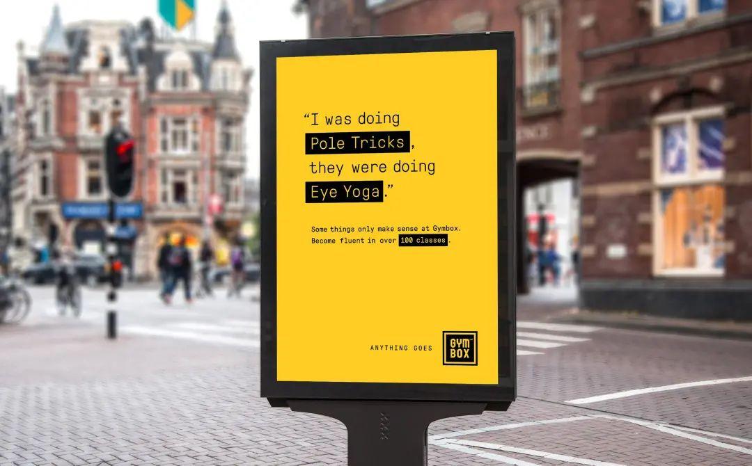 广告牌上有趣,真实的话语将健身课程名置入其中,挑起了受众的好奇心.