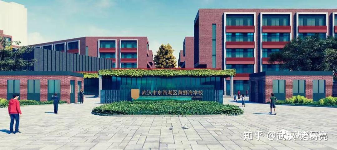 武汉金银湖25000的高价盘?金银湖改善大户型怎么选择? - 知乎