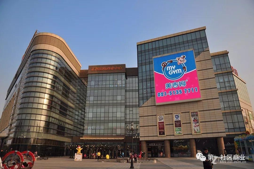 社区商业图报⑩上海汇智国际商业中心唐镇阳光天地探盘