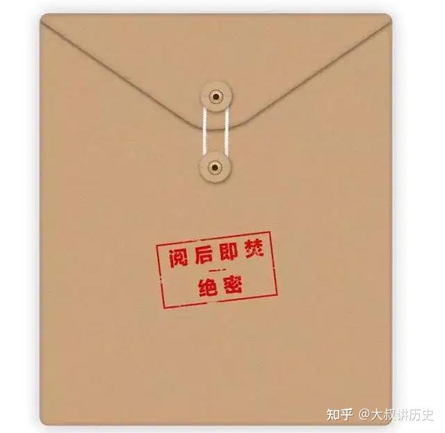 国家绝密文件失窃潜射计划暂停8291大案谁干的结果如何