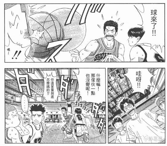 湘北vs陵南1心态对比赛的影响有多大有时候就是全部