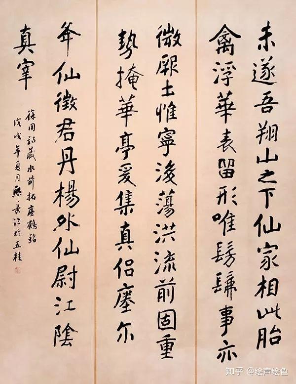 中国文化的根源在哪里 知乎