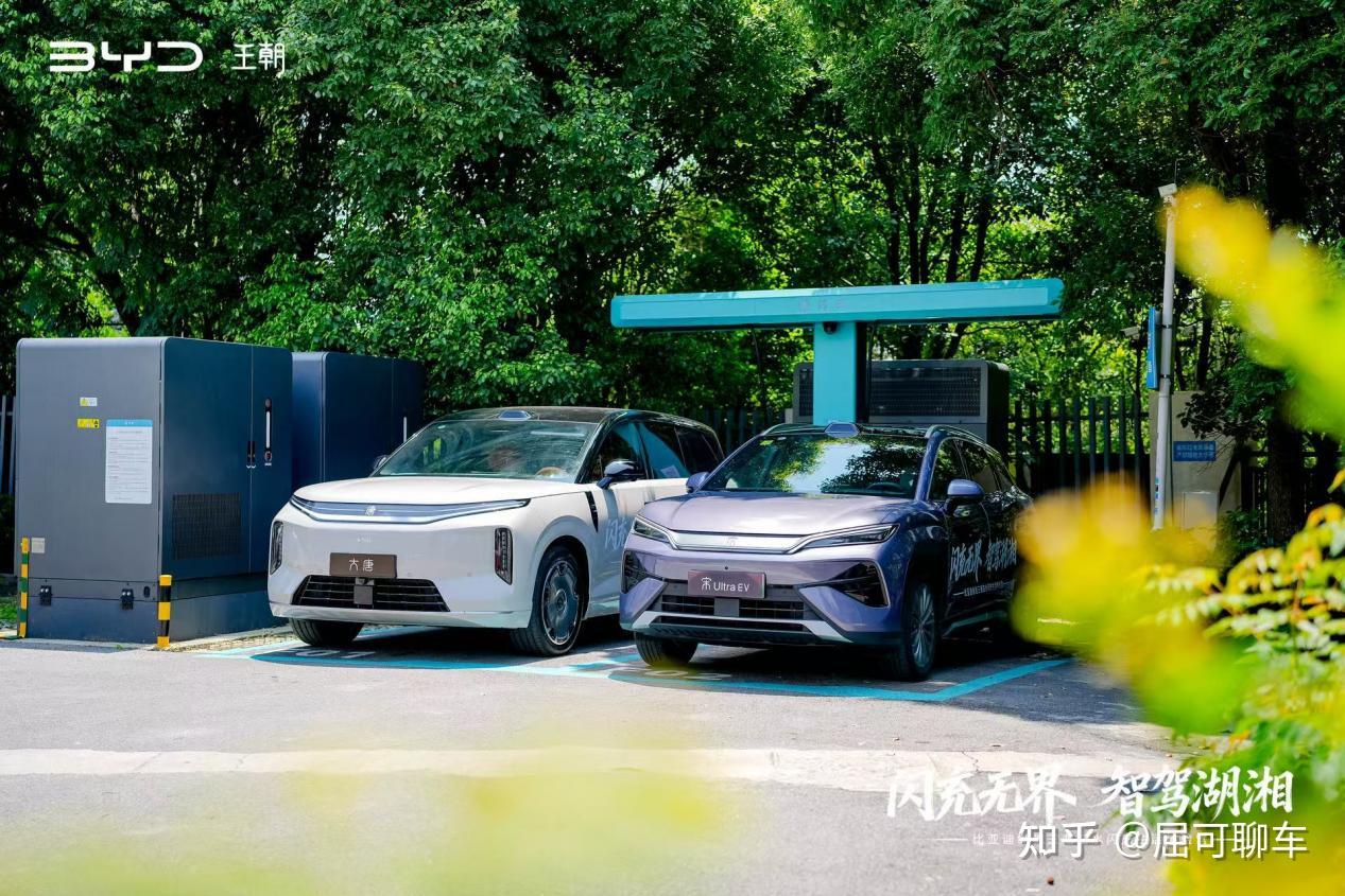 闪充无界 智驾湖湘 比亚迪王朝三车型沉浸式试驾营星城启幕