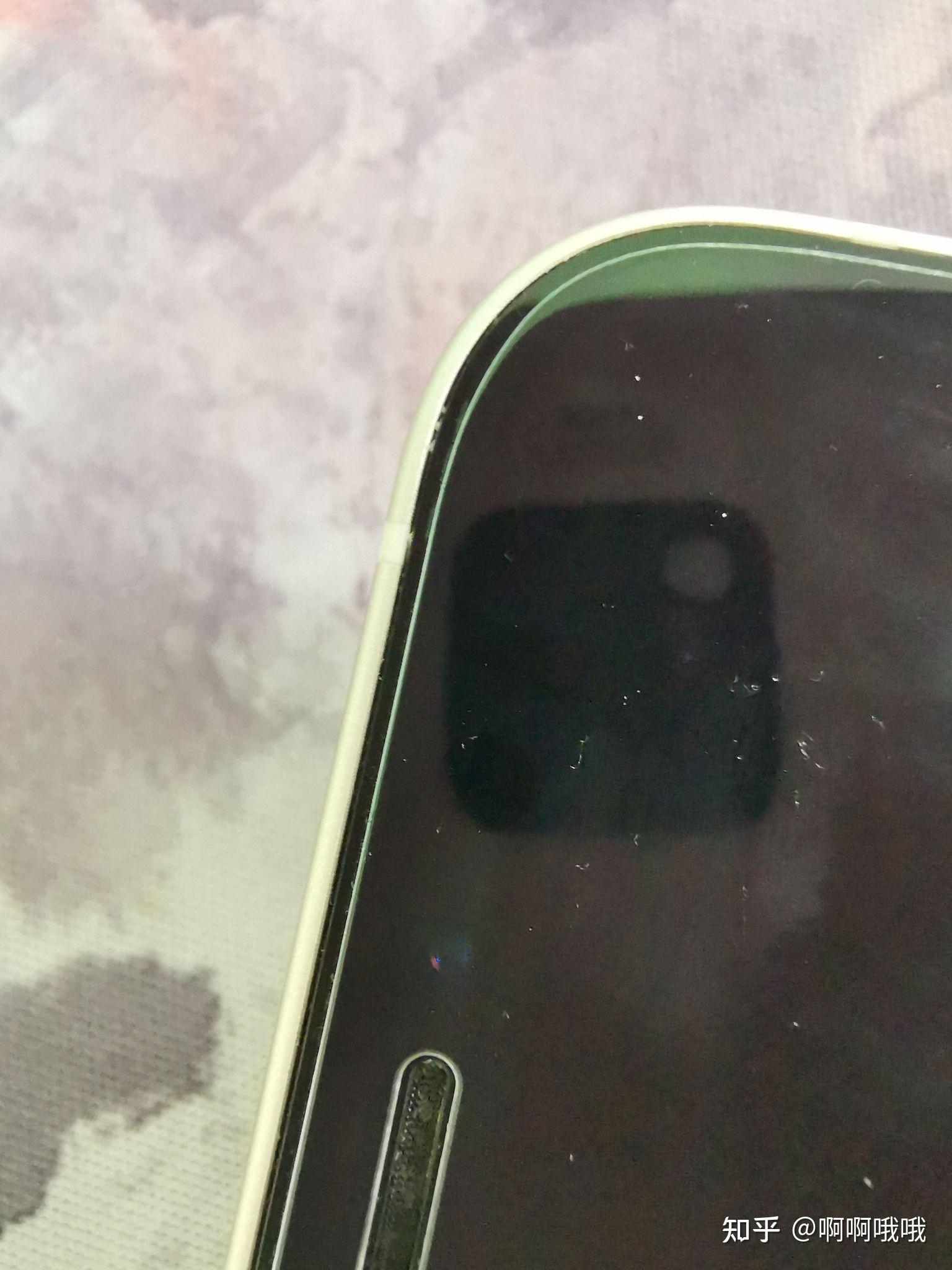 苹果12屏幕与边框