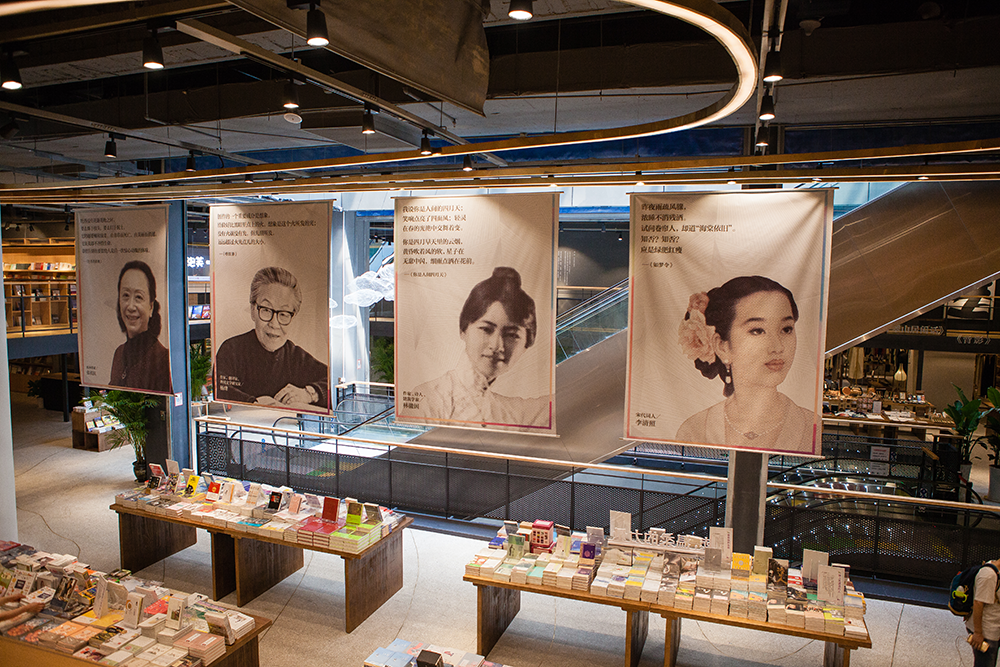 杭州100个文艺地儿最天使文创书店