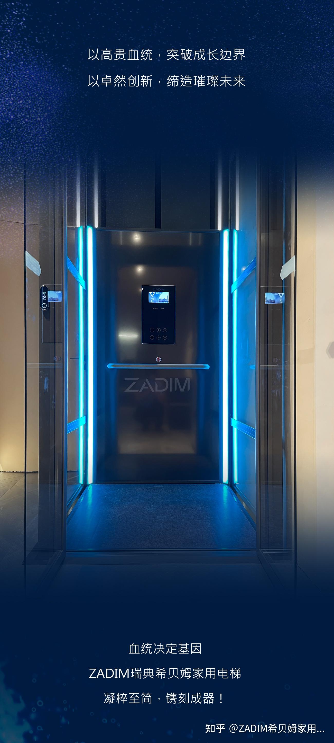 yy.vip易游-安图生物跌132%成交额481585万元近3日主力净流入38732万