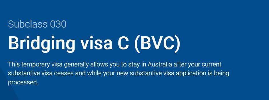 澳洲国境再放宽各类过桥签证科普帖