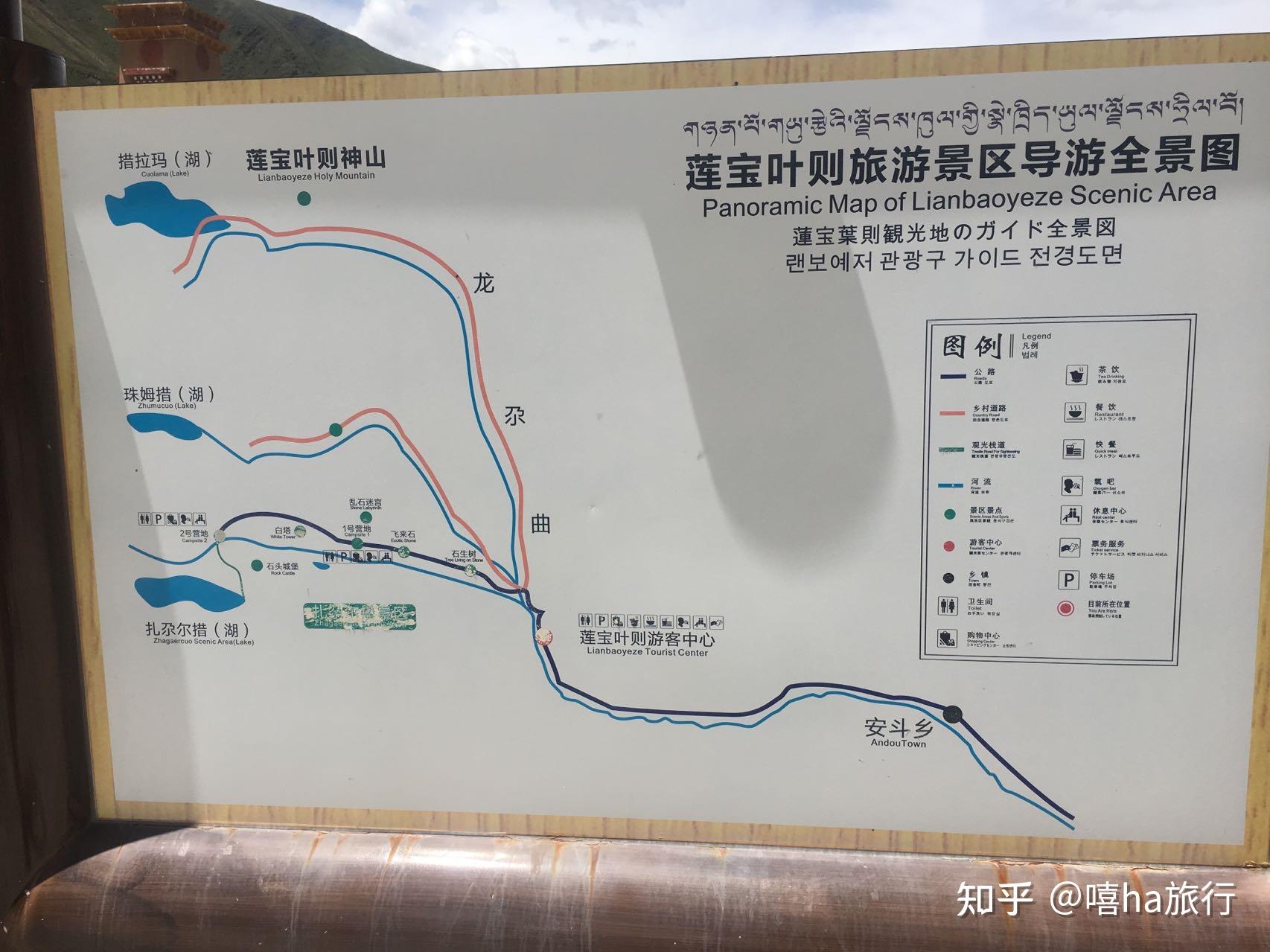 连宝叶则踩线中!遗落人间的魔域世界! - 知乎