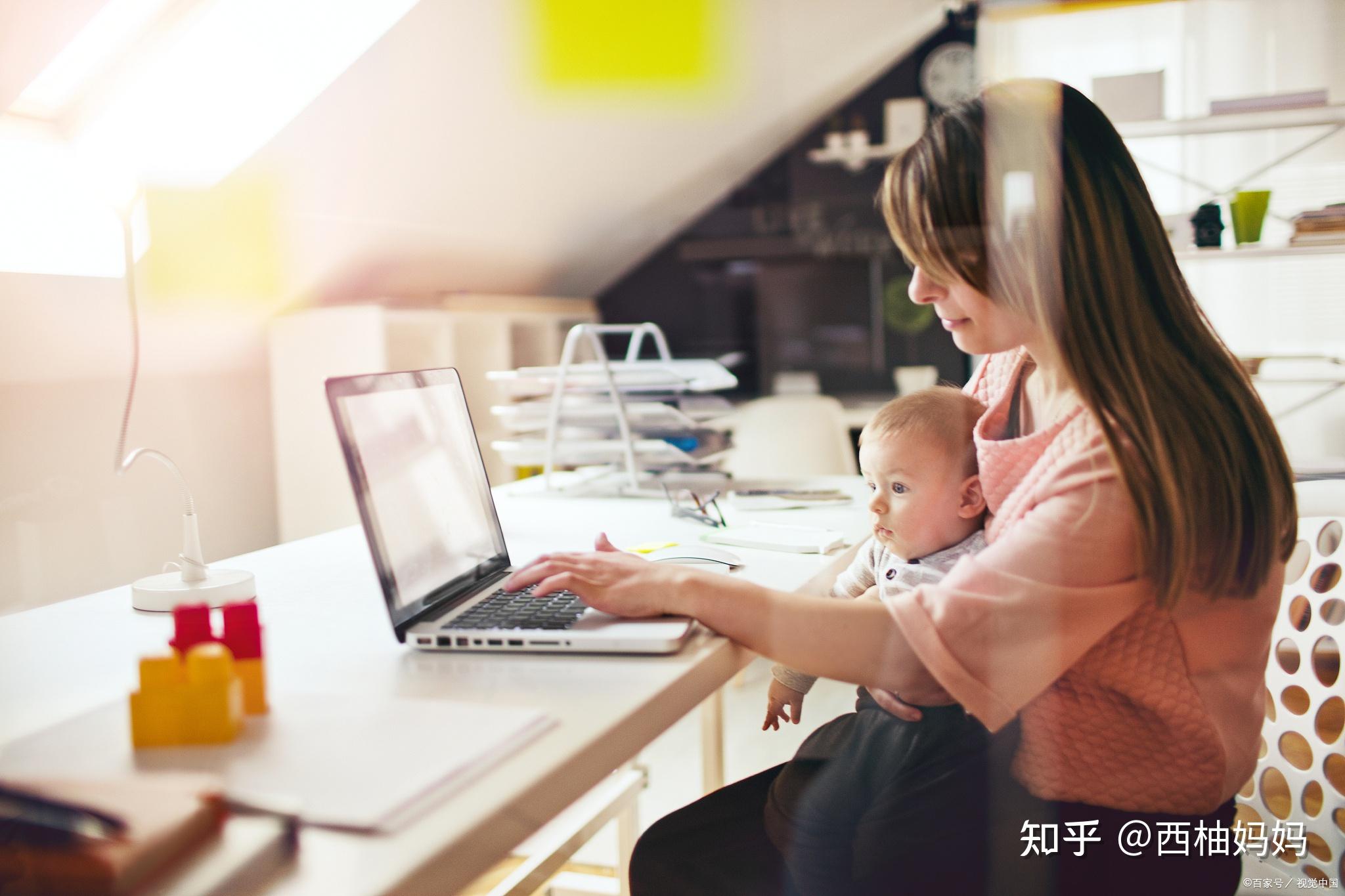 如何保持工作与生活的平衡?育儿假并不现实,你得先设定生活界限 - 知乎