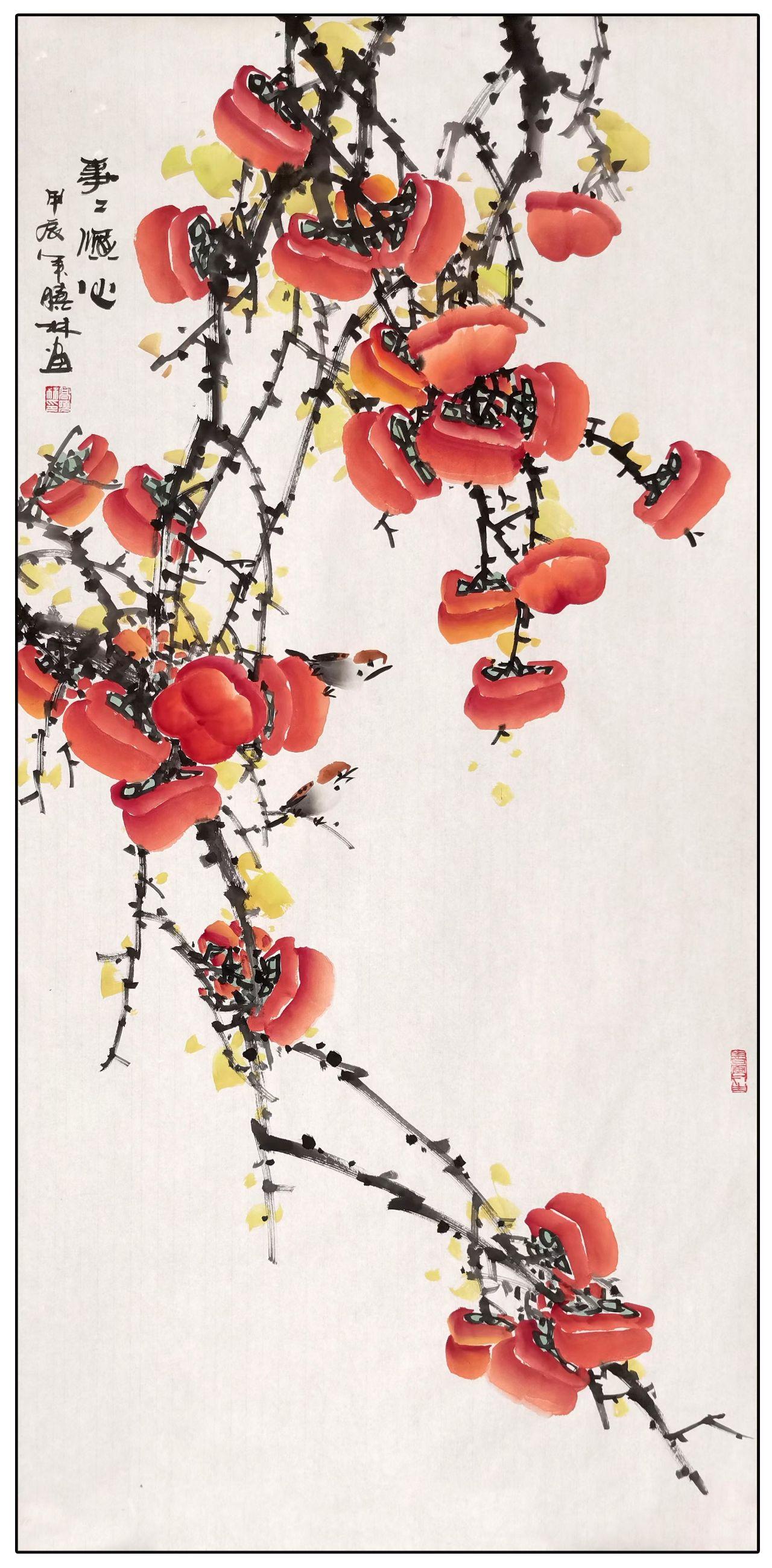 当代画写意柿子的国画大师有高晓林,墨豪,田世增