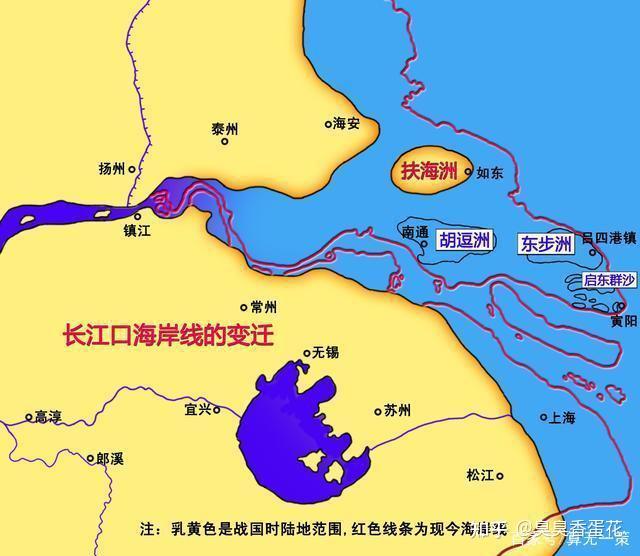 3000年前长江入海口