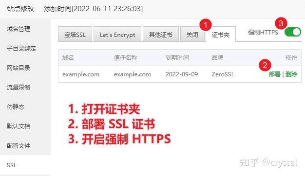 超详细的 OneNav 个人导航网站搭建教程与使用方法 - 知乎