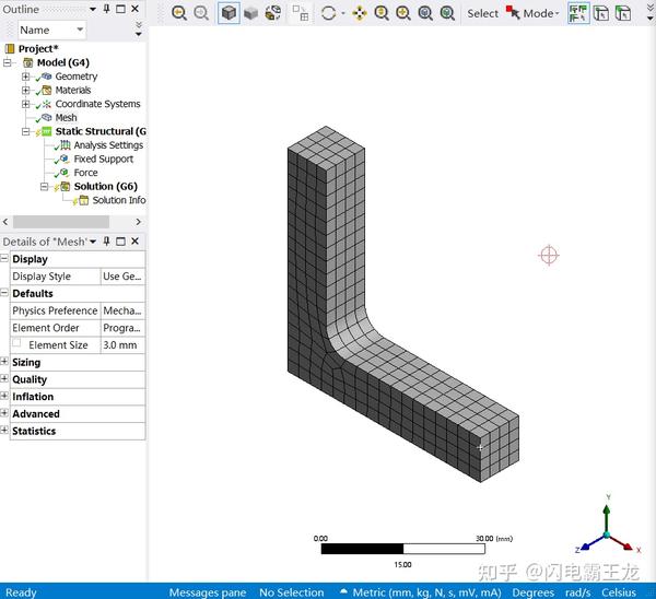 【机械仿真-ANSYS】四、网格类型与大小 - 知乎