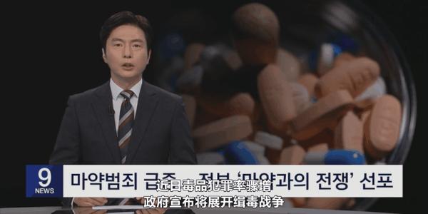 韩剧《联结》收视凶猛,口碑爆棚,这部新韩剧杀疯了!