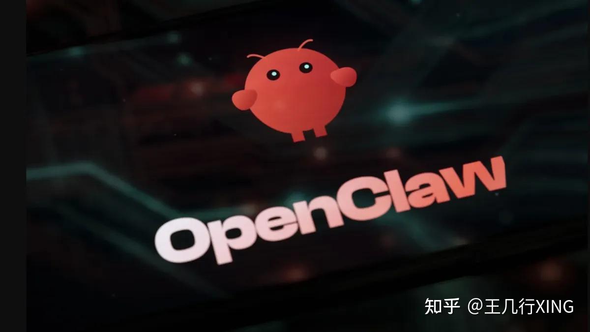 OpenClaw重大升级: 从“能跑”到“能安全地一直跑”(26.2.24) - 知乎
