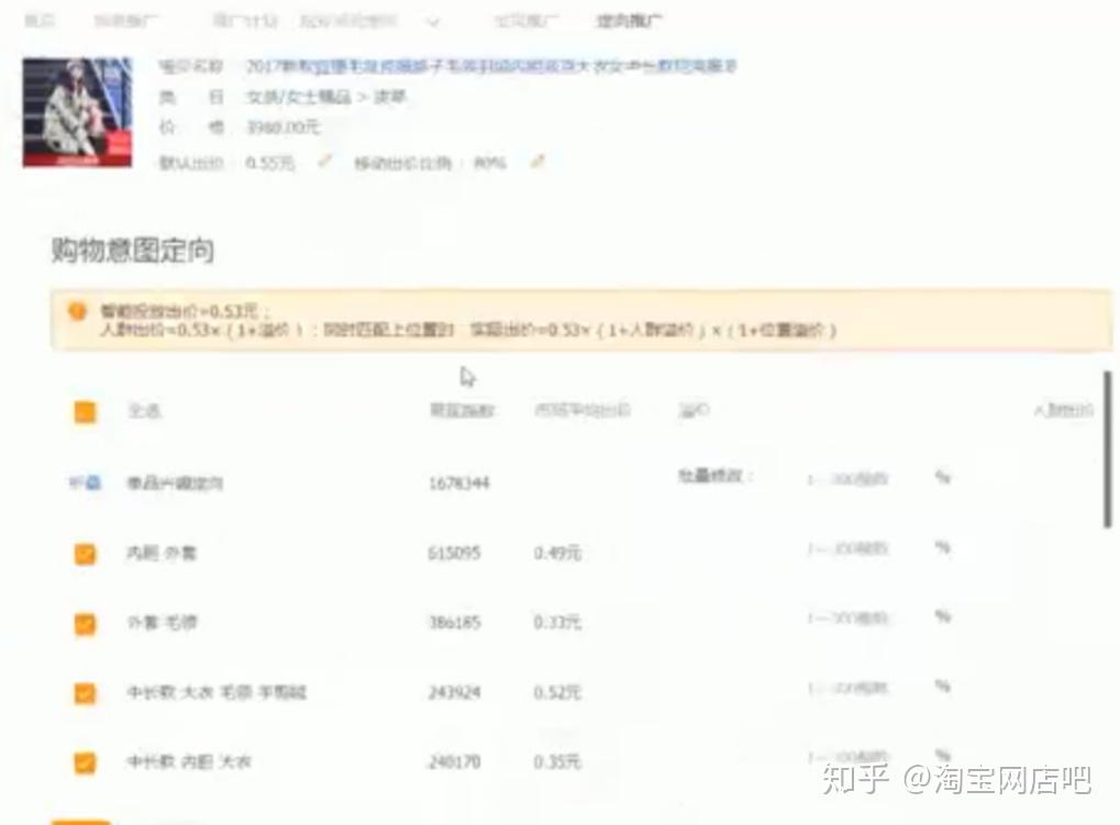 怎么给人发送实况照片 v2-94a614490a2d1b3685458bd39b1f3887_r.jpg