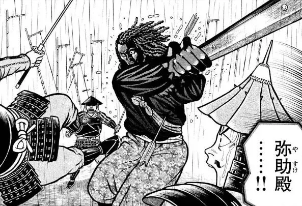 常出现在ACG作品中的黑人武士弥助，真实履历并没有那么精彩 - 知乎