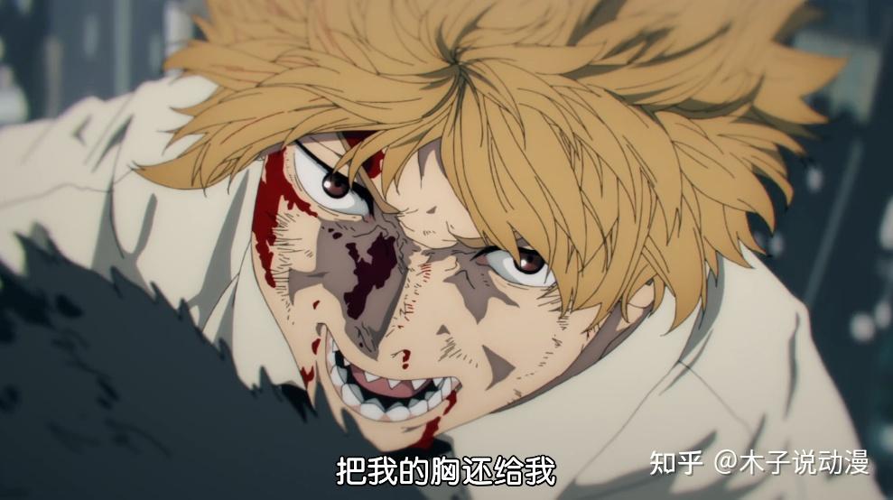 电锯人：帕瓦被吃，电次变身电锯人击杀蝙蝠恶魔，欧派约定达成 - 知乎