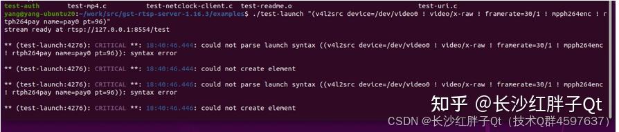 GStreamer开发笔记（九）：gst-rtcp-server安装和部署实现简单的rtsp-server服务器推流Demo - 知乎