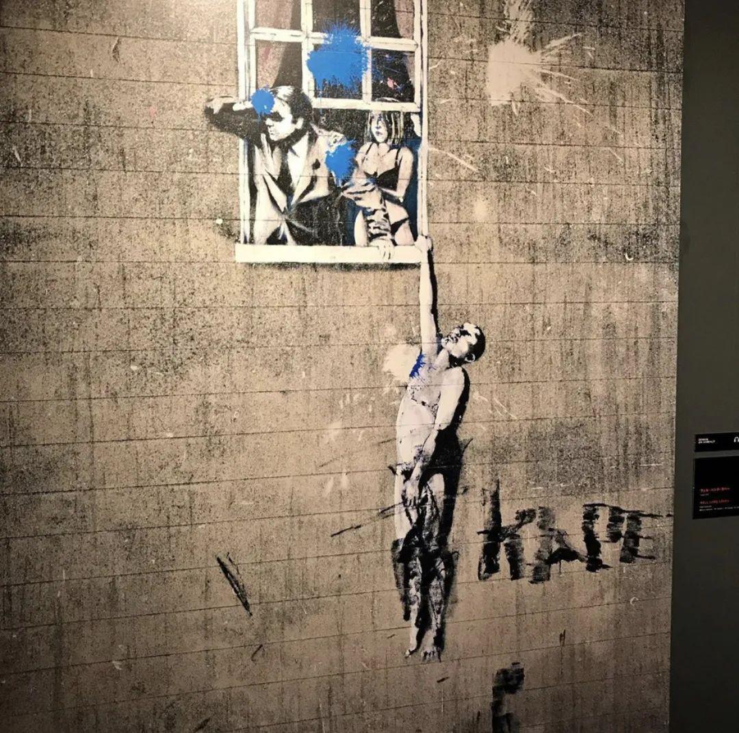 nissin life丨banksy班克西展丨天才 or 叛徒