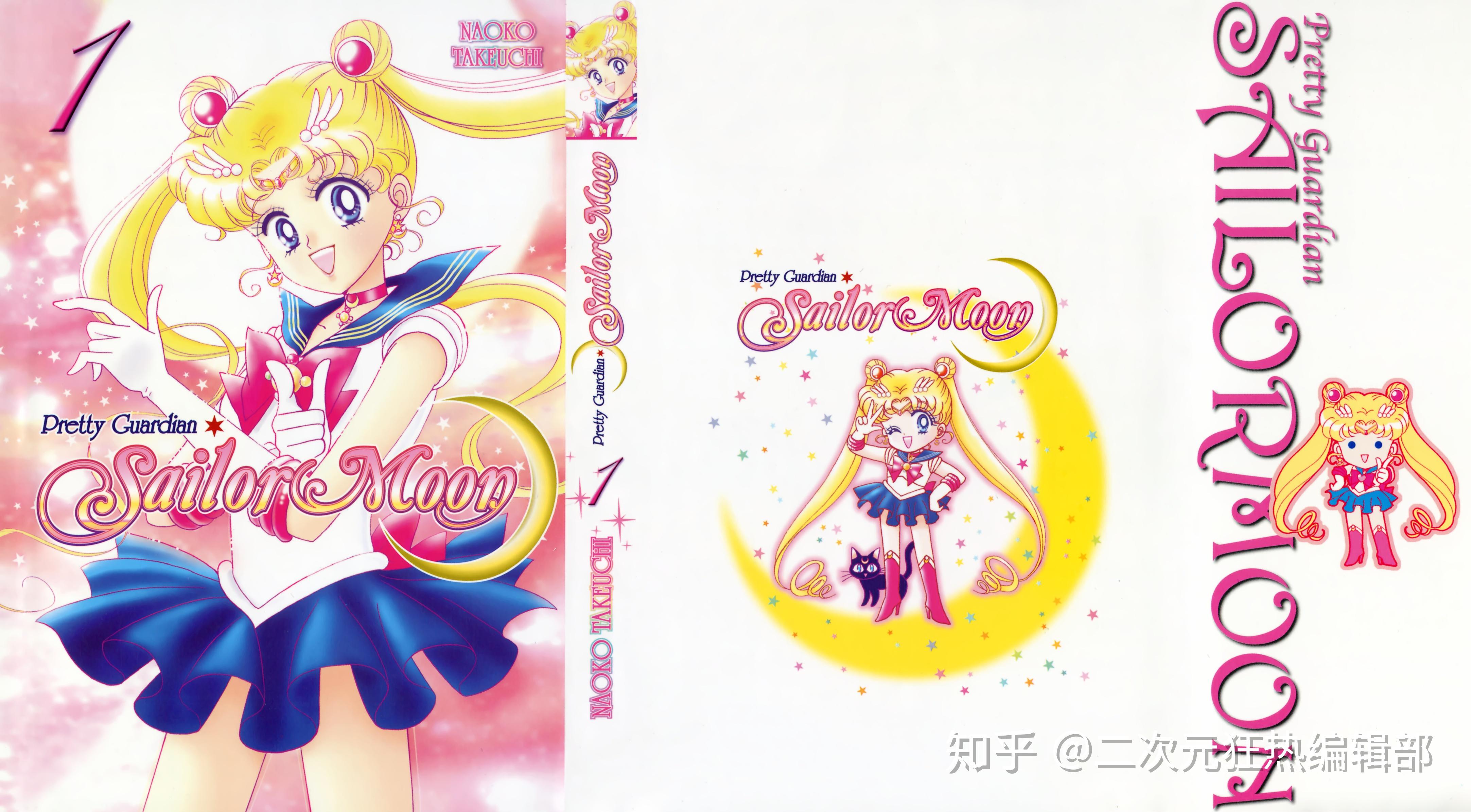 【经典回顾】魔法少女编年史(06) - 知乎
