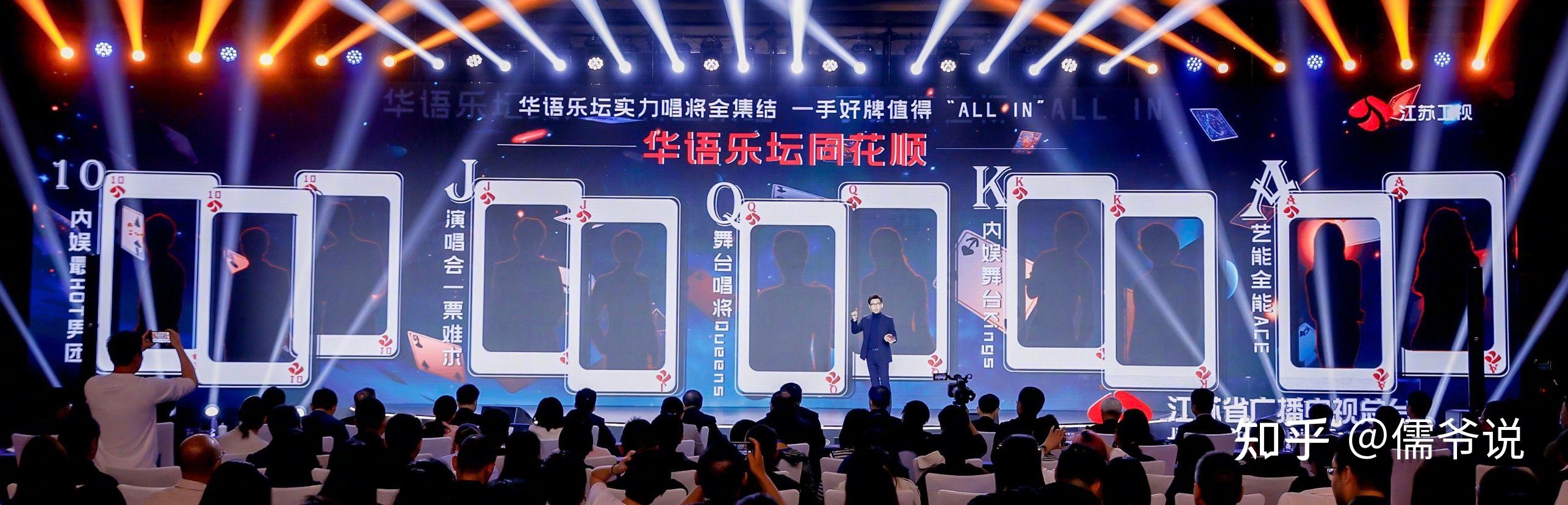 荔枝台放大招谢霆锋林志颖两男神同台竞技薛之谦周深合作写歌