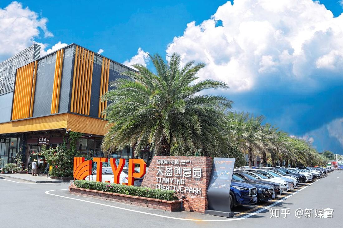 广州发放新一轮创业担保贷款大礼包天盈创意园助力创新创业