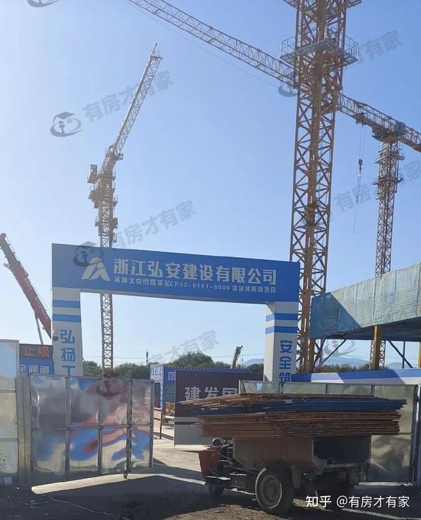 建发珺和府-房家【四次】实地踩盘播报施工进度。 - 知乎