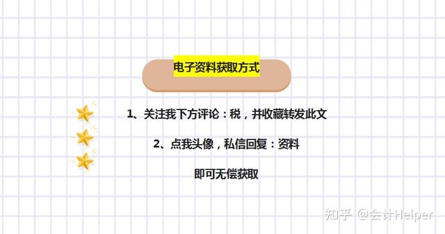 v2-94b62352995a4bcf63d5ab5e62f413cb_r.jpg