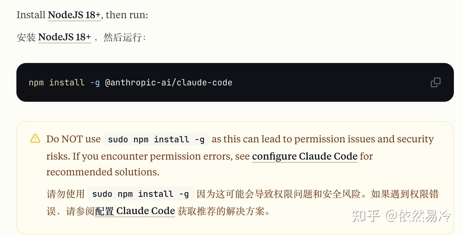Claude Code Agent Anthropic Code CLI Claude code agent anthropic code cli