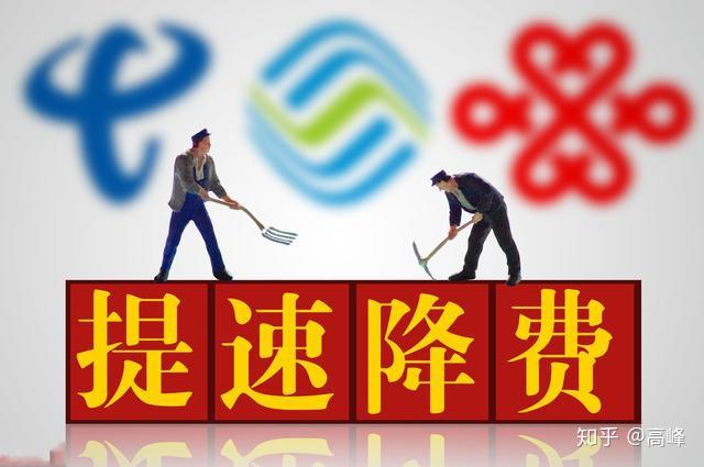 包含联通手机号码可以过户给另一个人吗安全吗知乎的词条 包含联通手机号码可以过户给另一个人吗安全吗知乎的词条